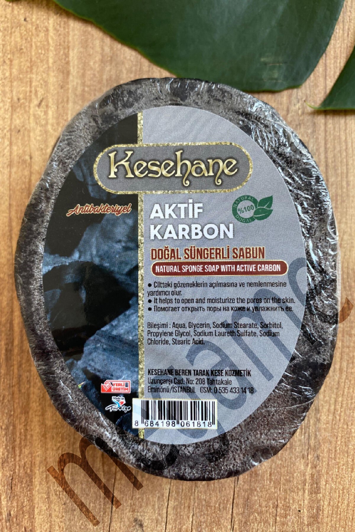 Aktif Karbon Özlü Doğal Süngerli Sabun %100 DOĞAL