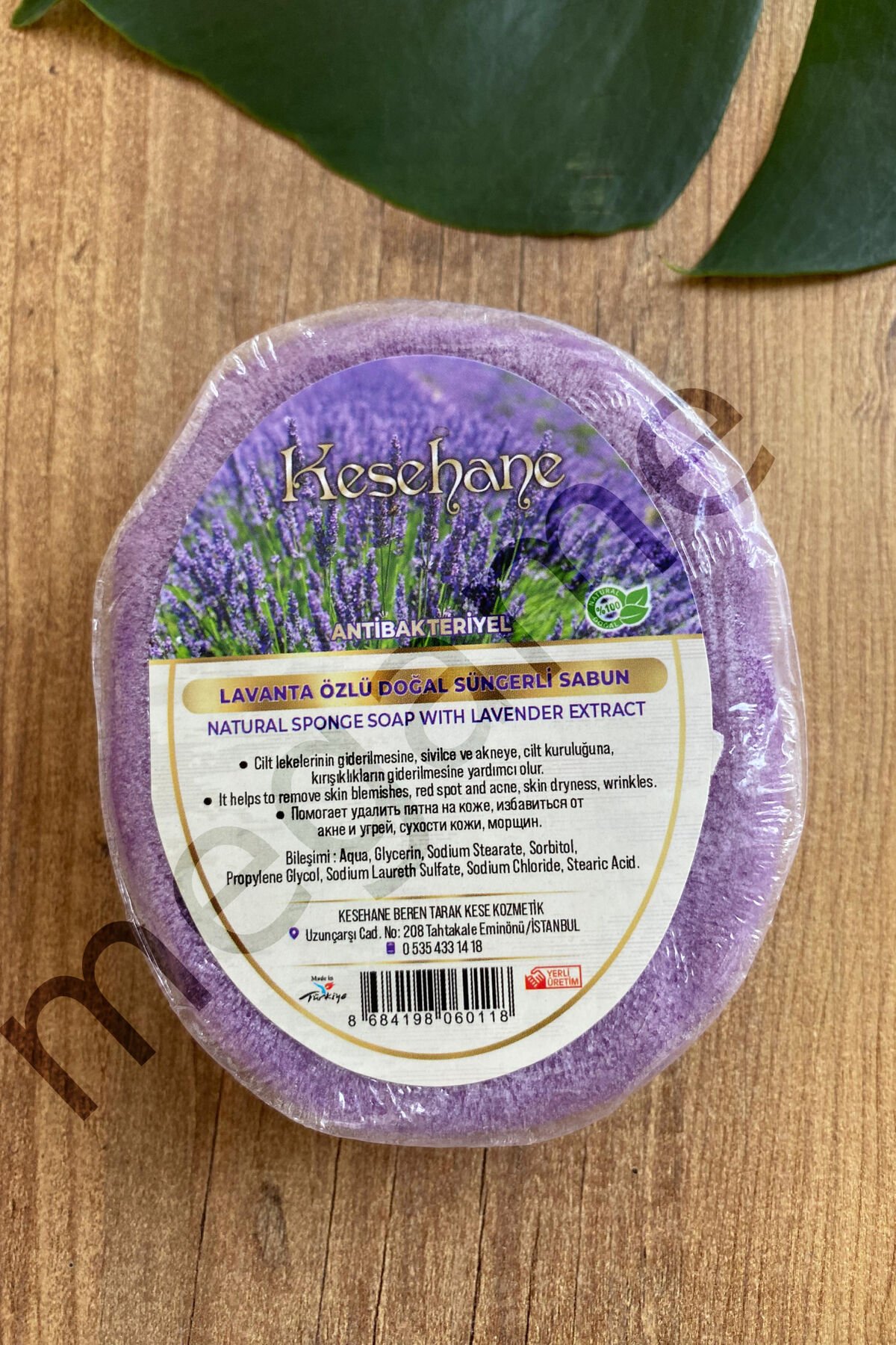 LAVANTA ÖZLÜ DOĞAL SÜNGERLİ SABUN %100 DOĞAL YÜZ TEMİZLEME SABUNU BANYO LİFİ