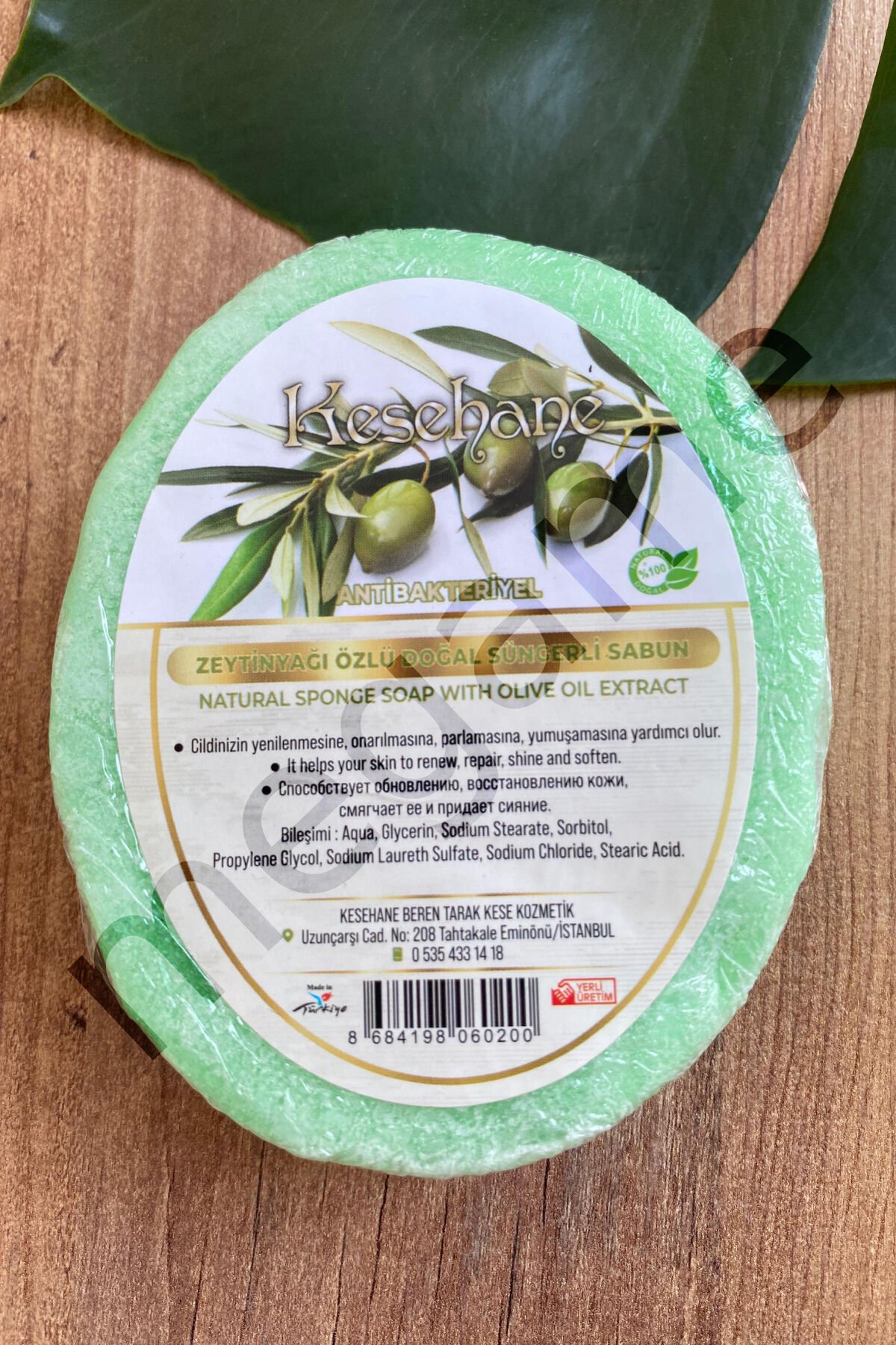 ZEYTİNYAĞI ÖZLÜ DOĞAL SÜNGERLİ SABUN %100 DOĞAL YÜZ TEMİZLEME SABUNU BANYO LİFİ